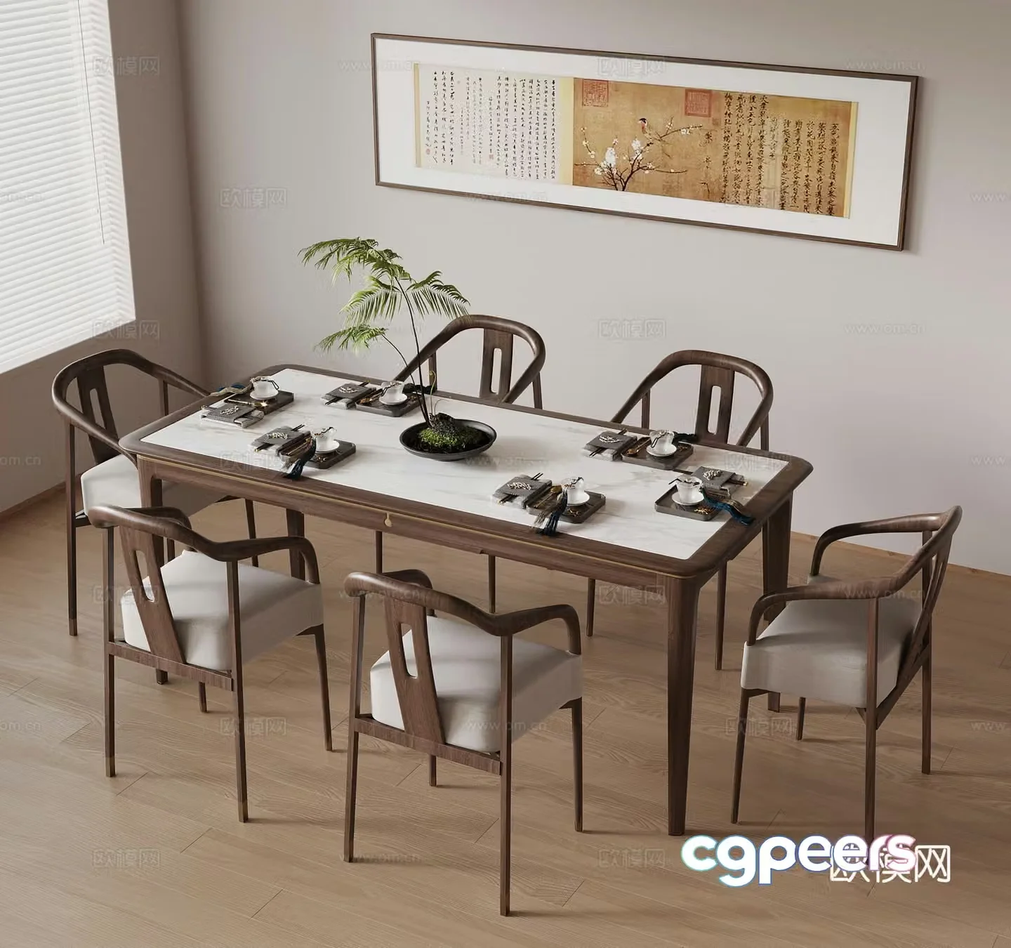 New Chinese dining table and chair 3D model