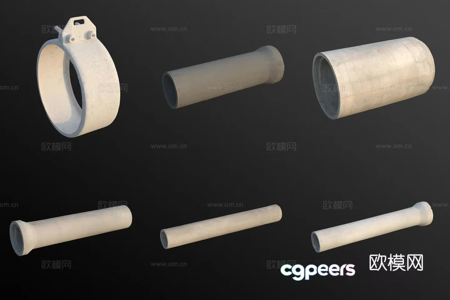 3D model of drainage pipes