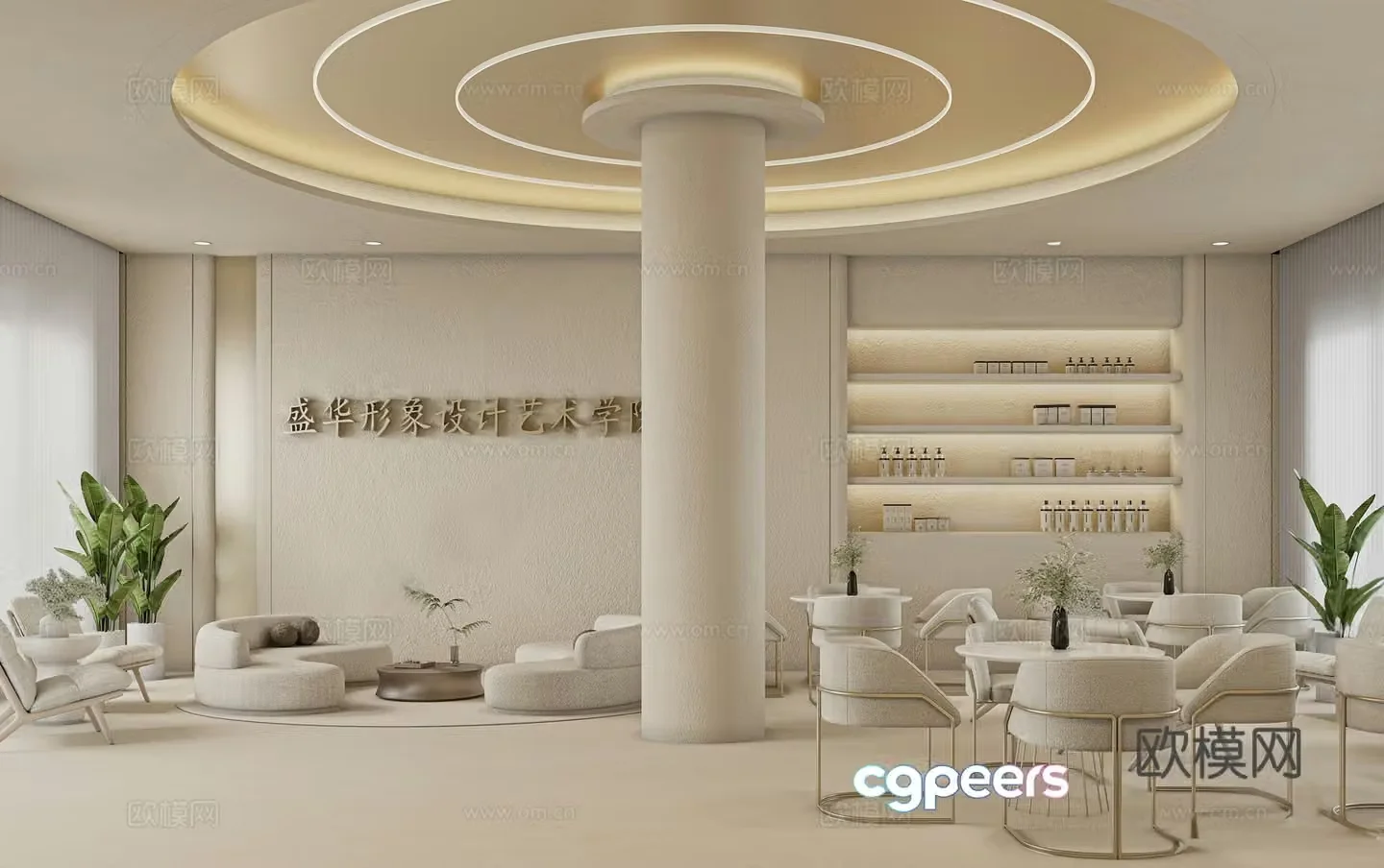 3D model of the front desk hall of creamy beauty salons
