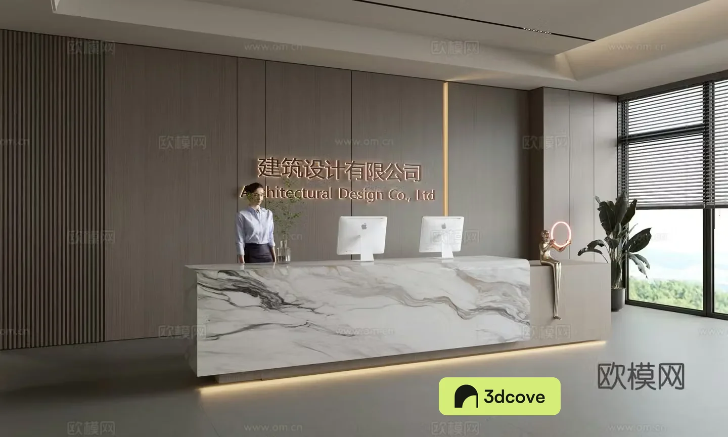 Modern company front desk reception area bar reception desk service desk company front desk background