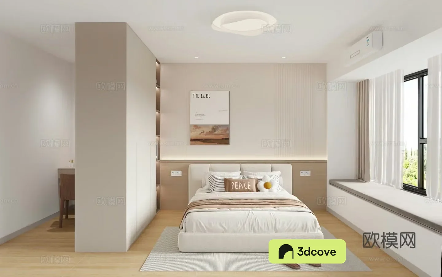Modern style bedroom
