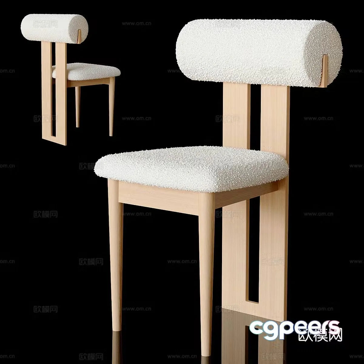 Nordic chair dining chair 3d model