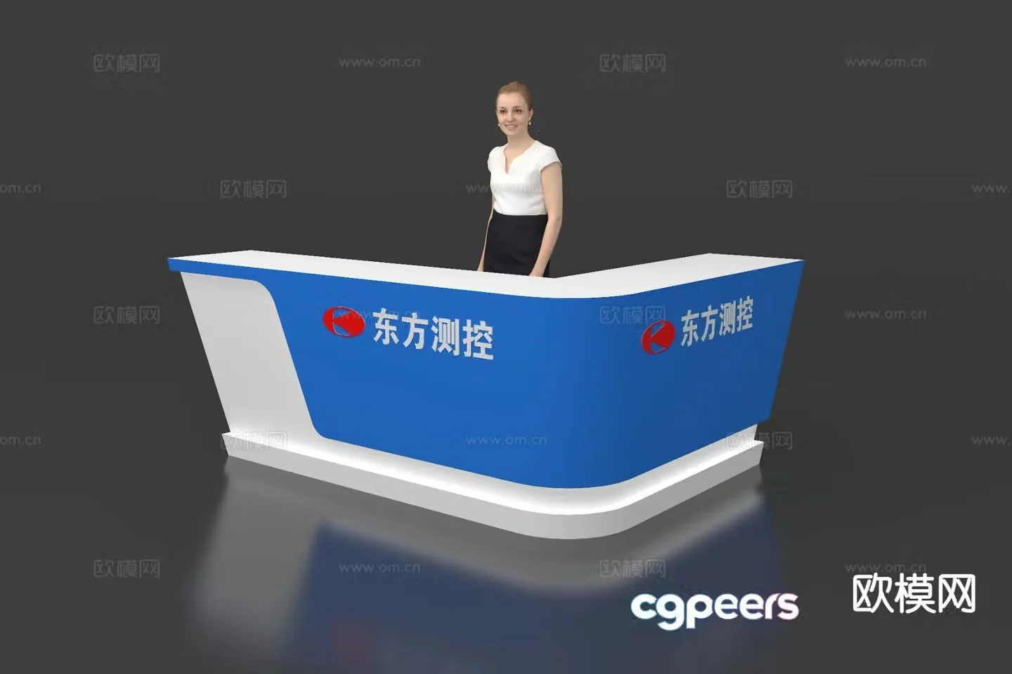 Reception desk booth table front desk bar 3d model