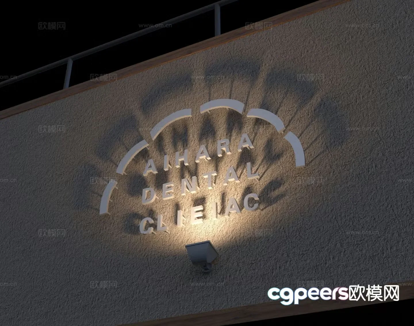 Modern wall light 3d model