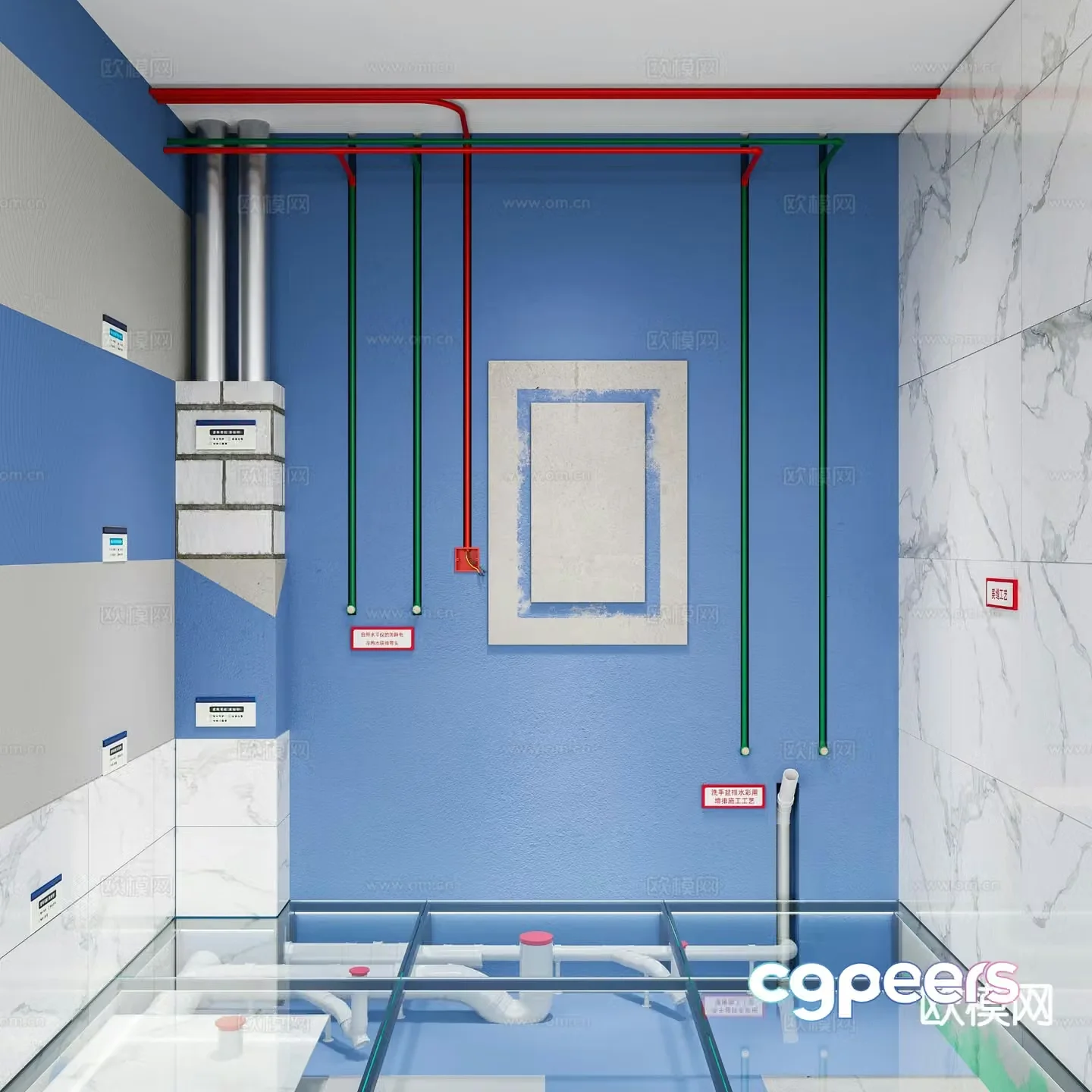 Bathroom water and electricity technology exhibition hall 3D model