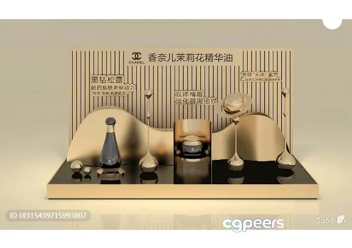 The Main Subject Is A Chanel Advertisement Featuring A Beige And Gold Color Scheme 3D Model – 1600 – VRAY Render