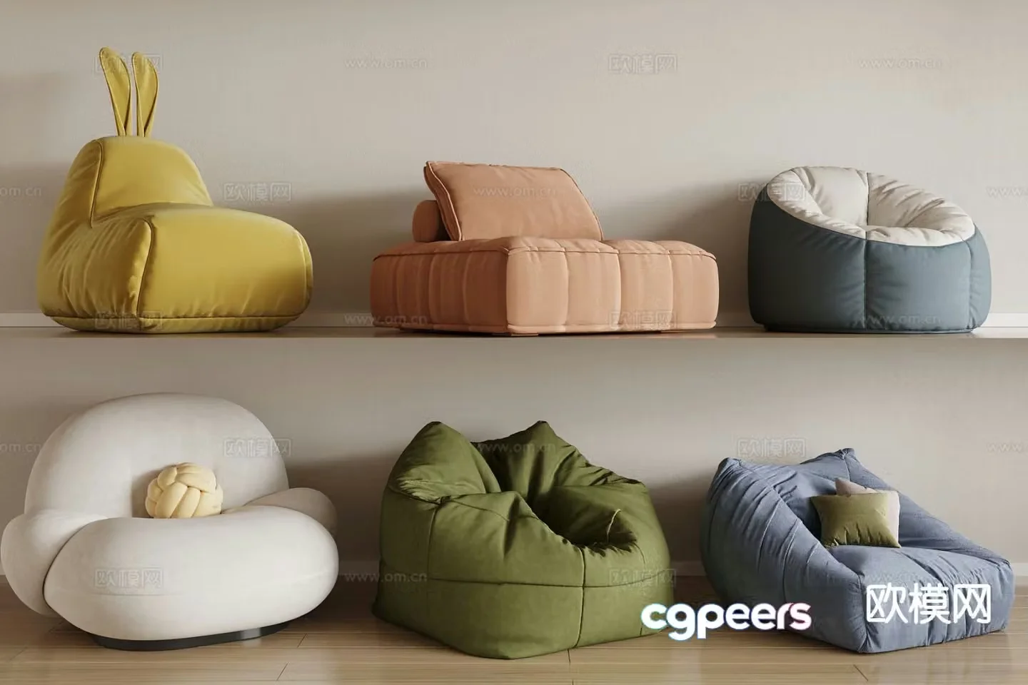 Bean bag sofa 3d model