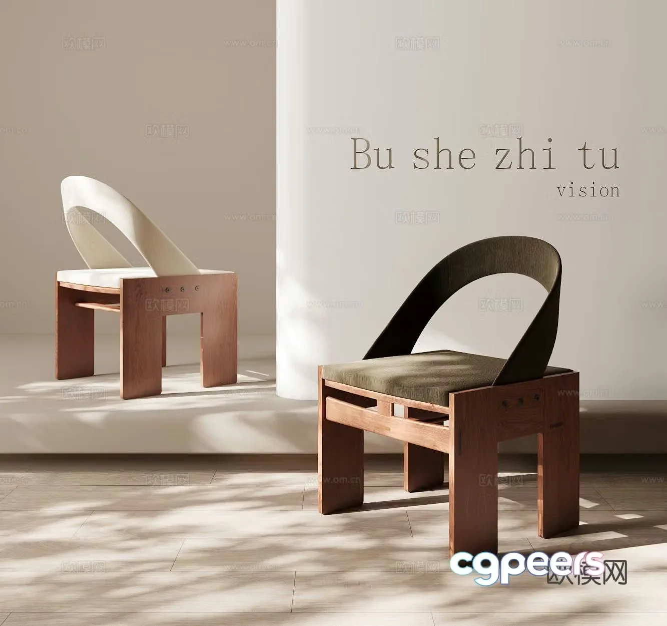 Wabi-sabi chair dining chair 3d model