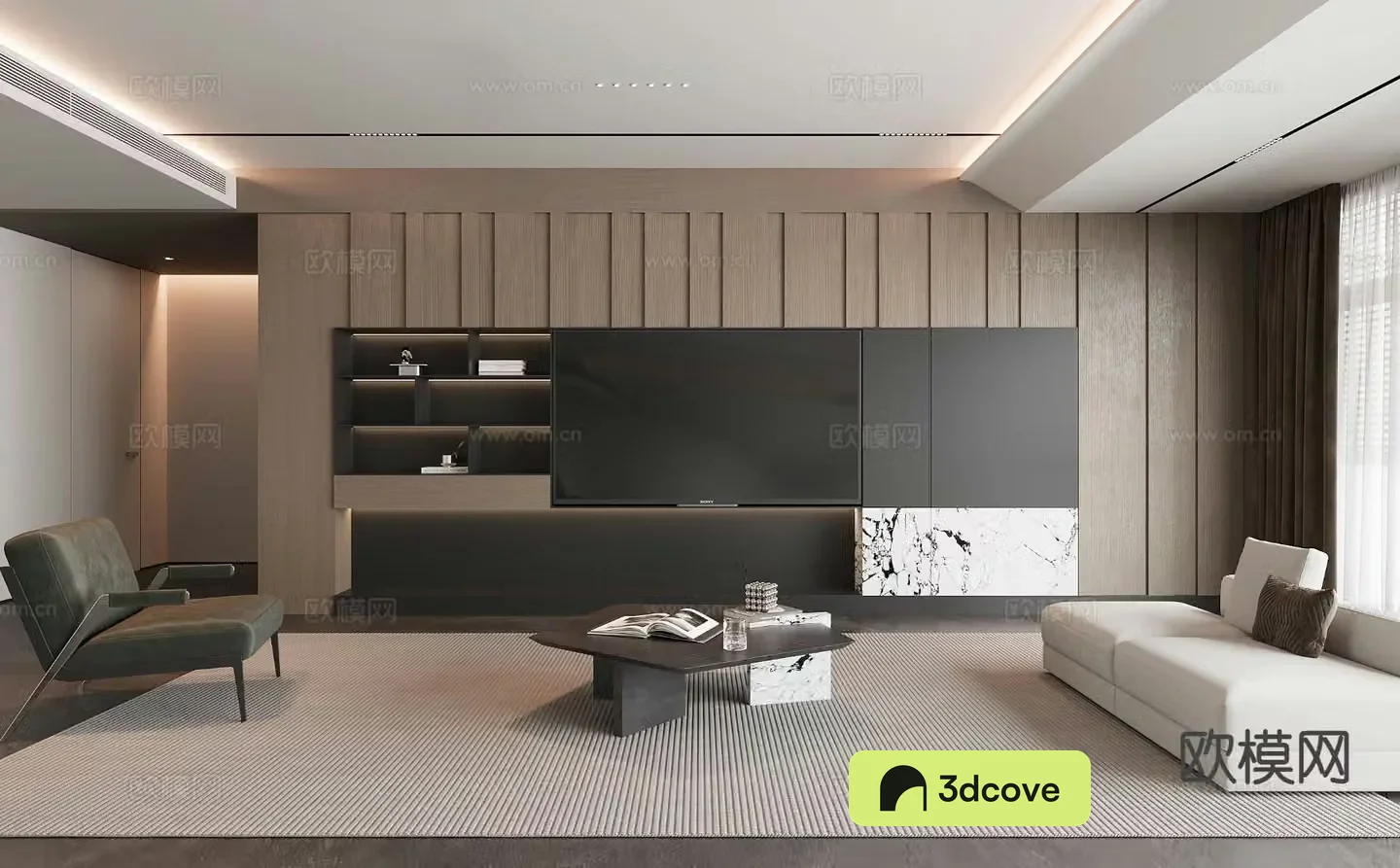 Modern living room
