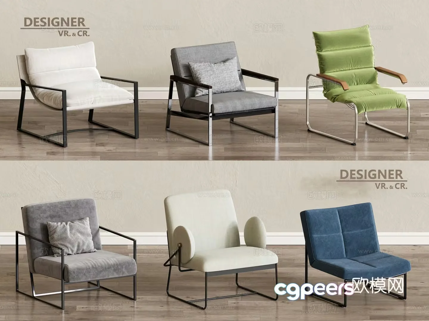 Modern armchair sofa chair leisure chair 3d model