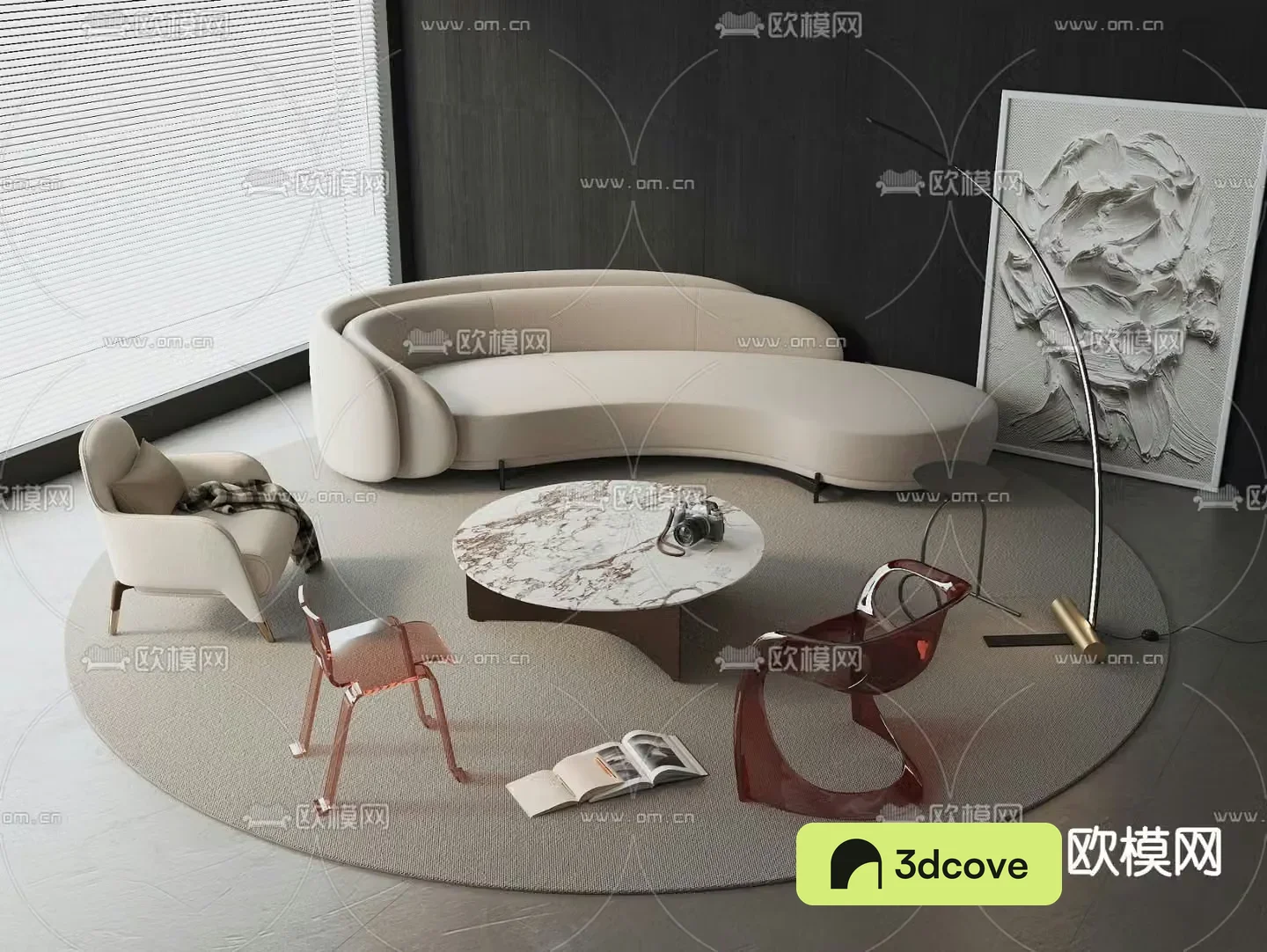 Modern modular sofa curved sofa