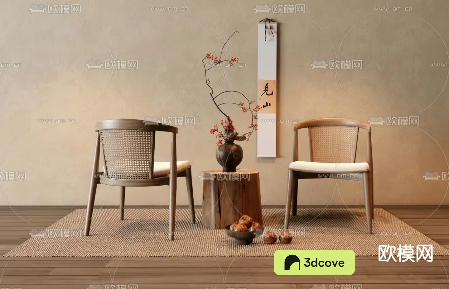 New Chinese style leisure chair rattan dining chair
