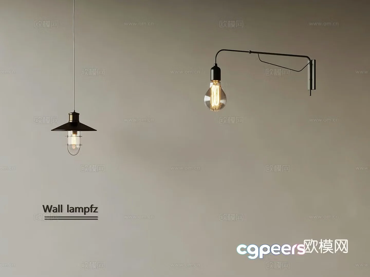 Modern wall lamp 3d model