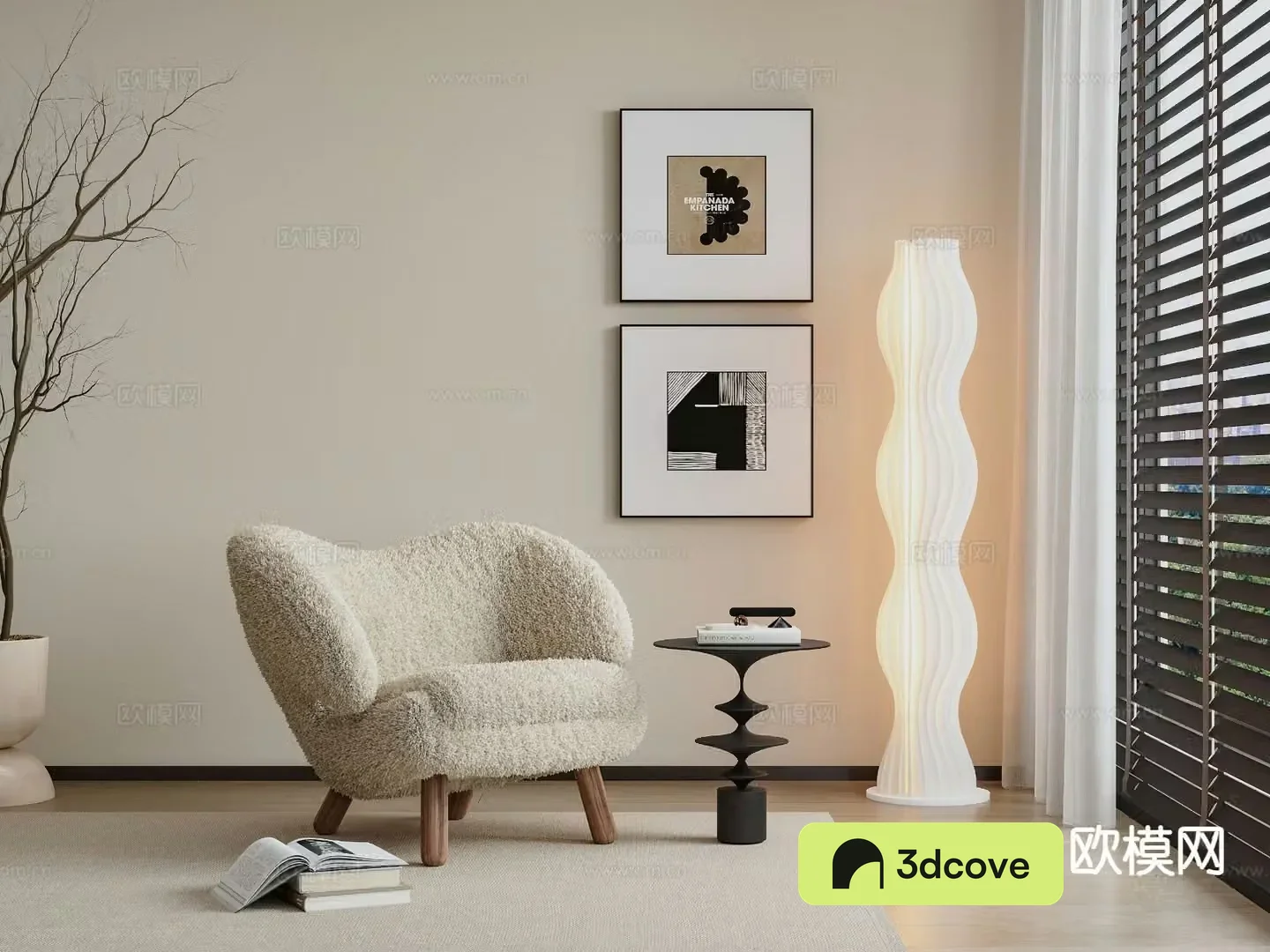 Modern lounge chair
