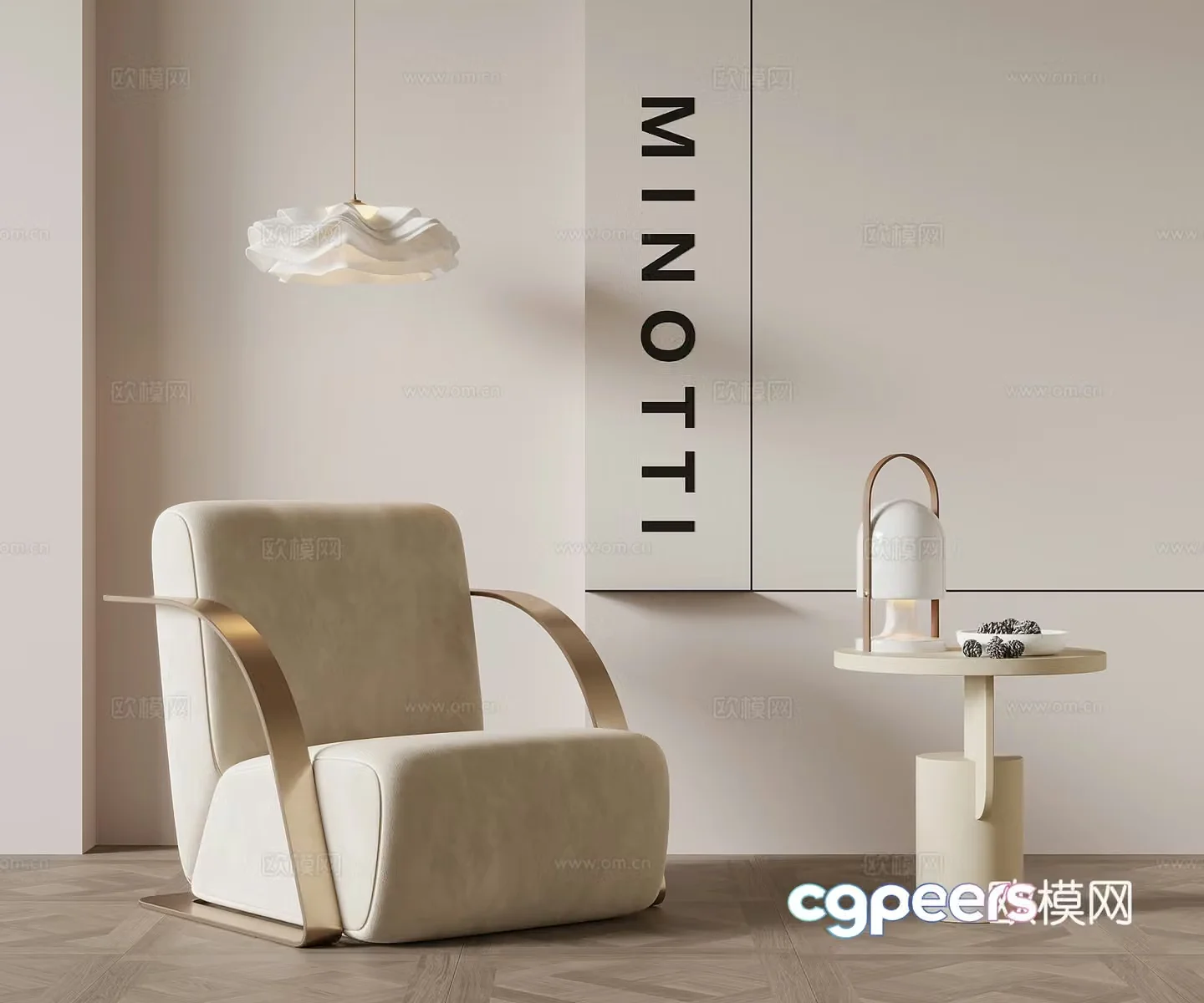 Modern cream style leisure chair single sofa side table floor lamp 3d model