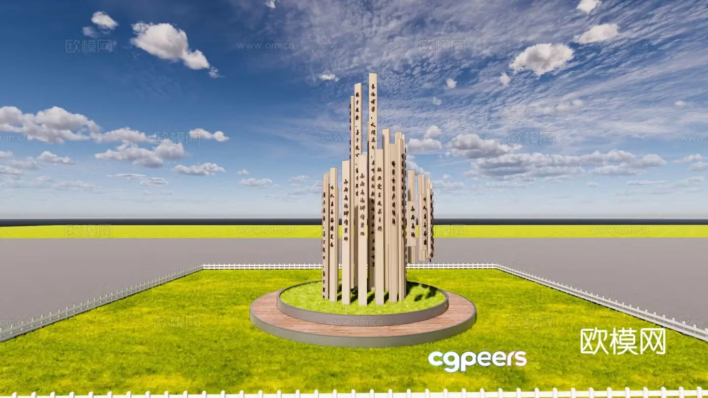 New Chinese anti-corruption sculpture sketch 3D model