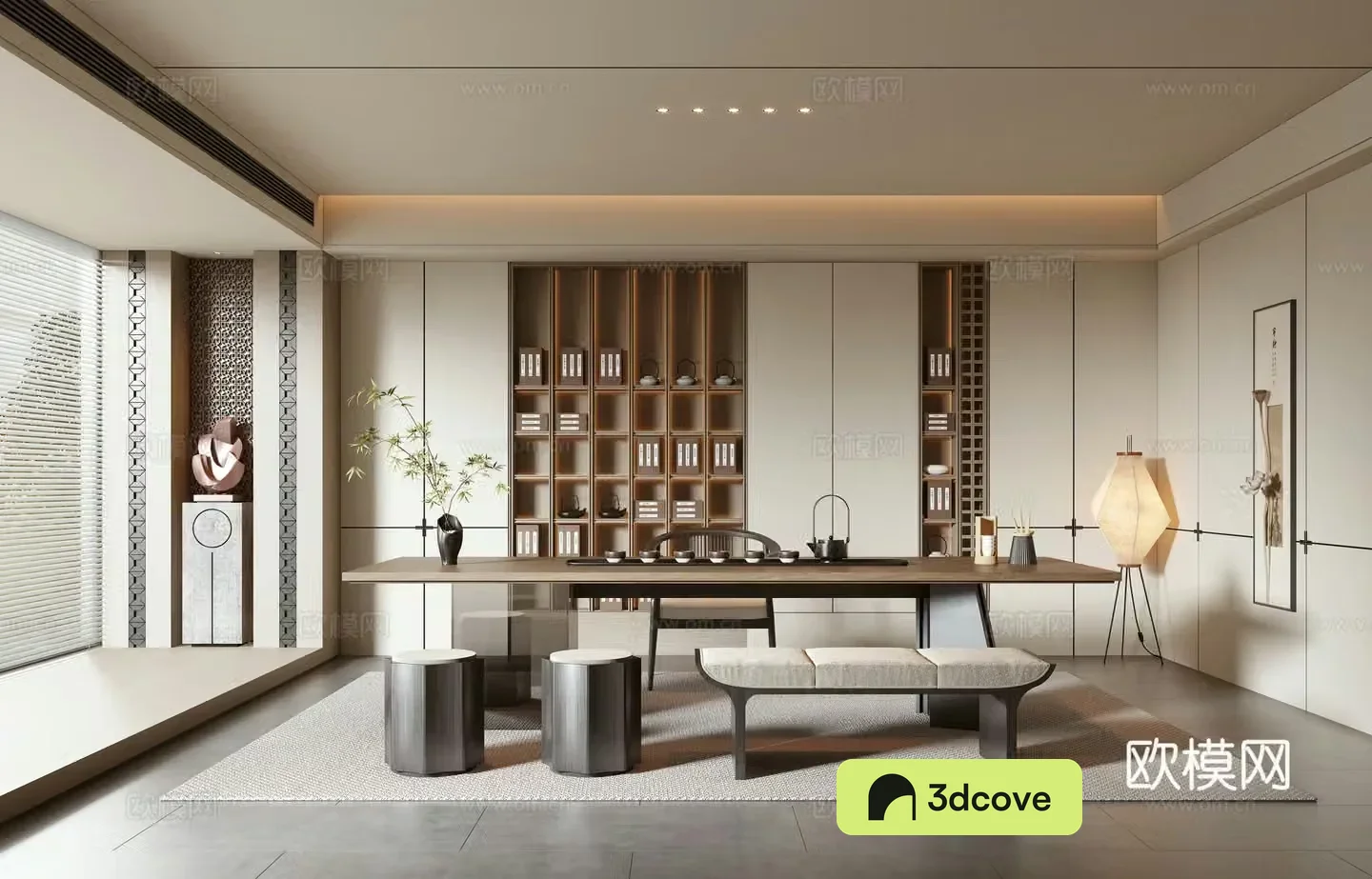 New Chinese tea room