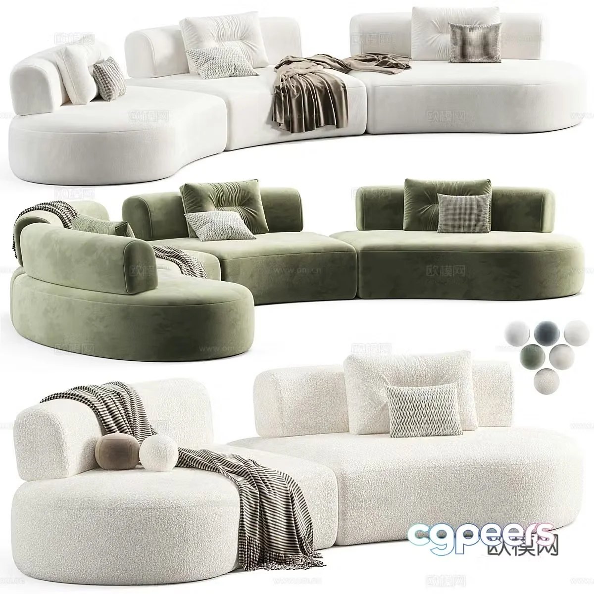 Modern multi-person sofa special-shaped sofa 3d model