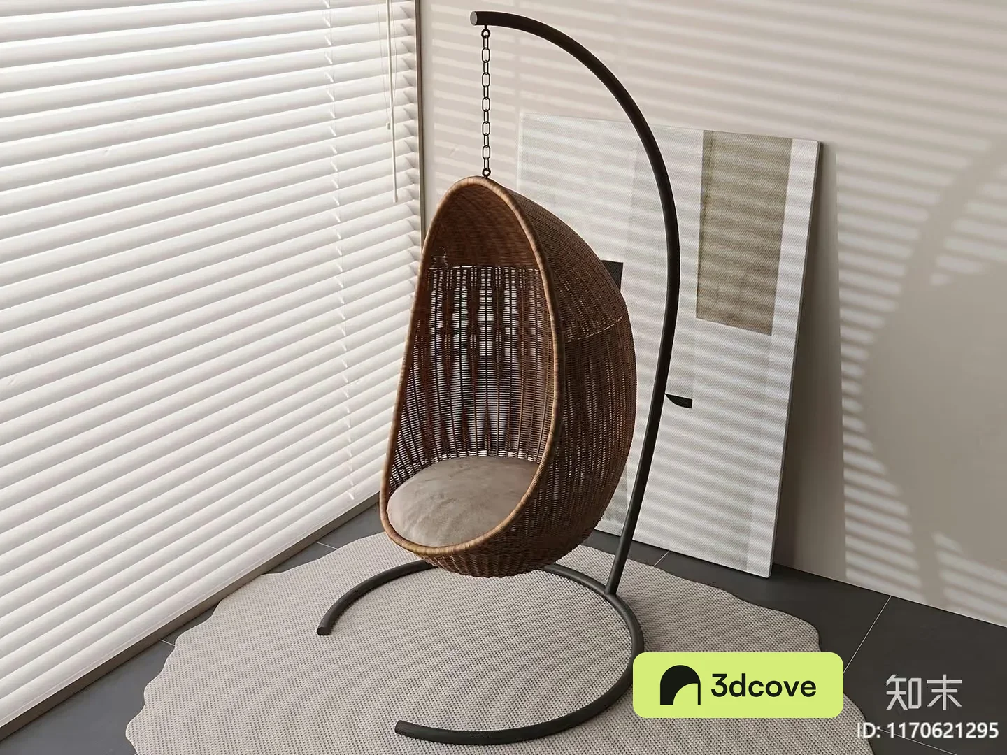 A Wicker Chair
