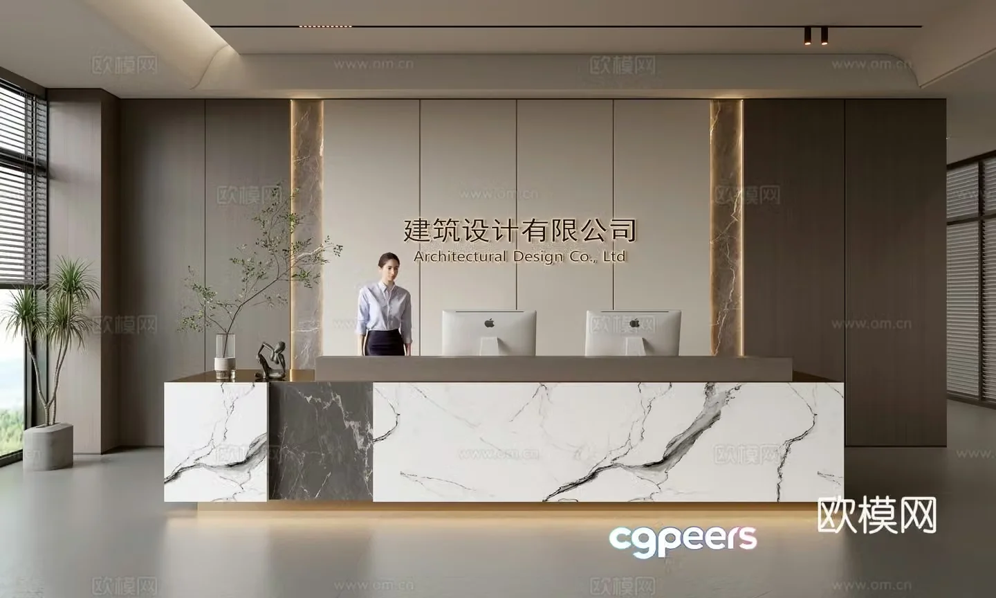 Modern company front desk reception area bar reception desk service desk company front desk background 3D model