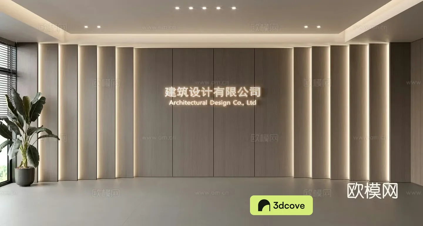 Modern front desk background wall Simple background wall Front desk reception area background wall Company front desk background wall