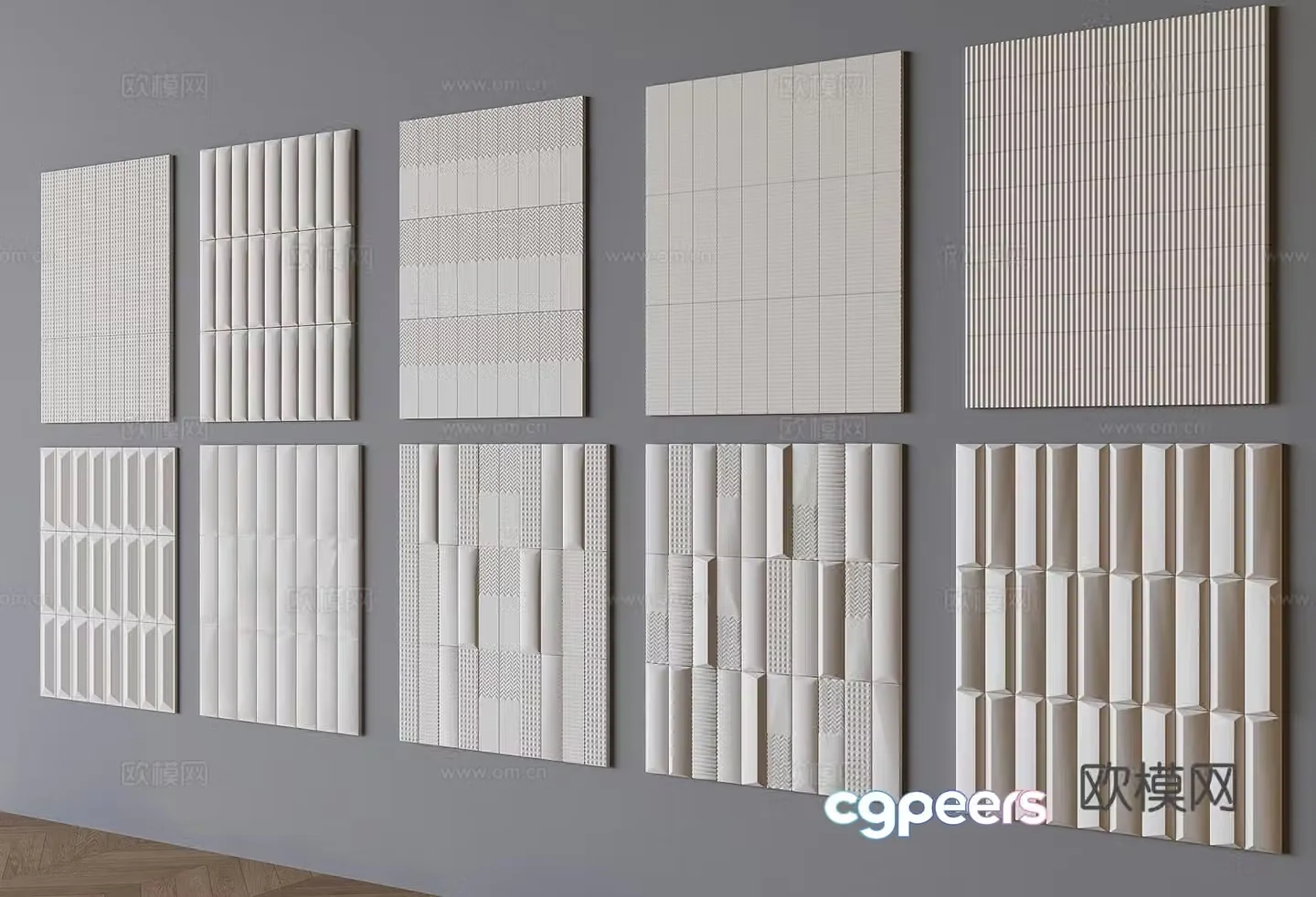 Work style wainscot creative three-dimensional wall panel texture board wall decorative panel 3D model