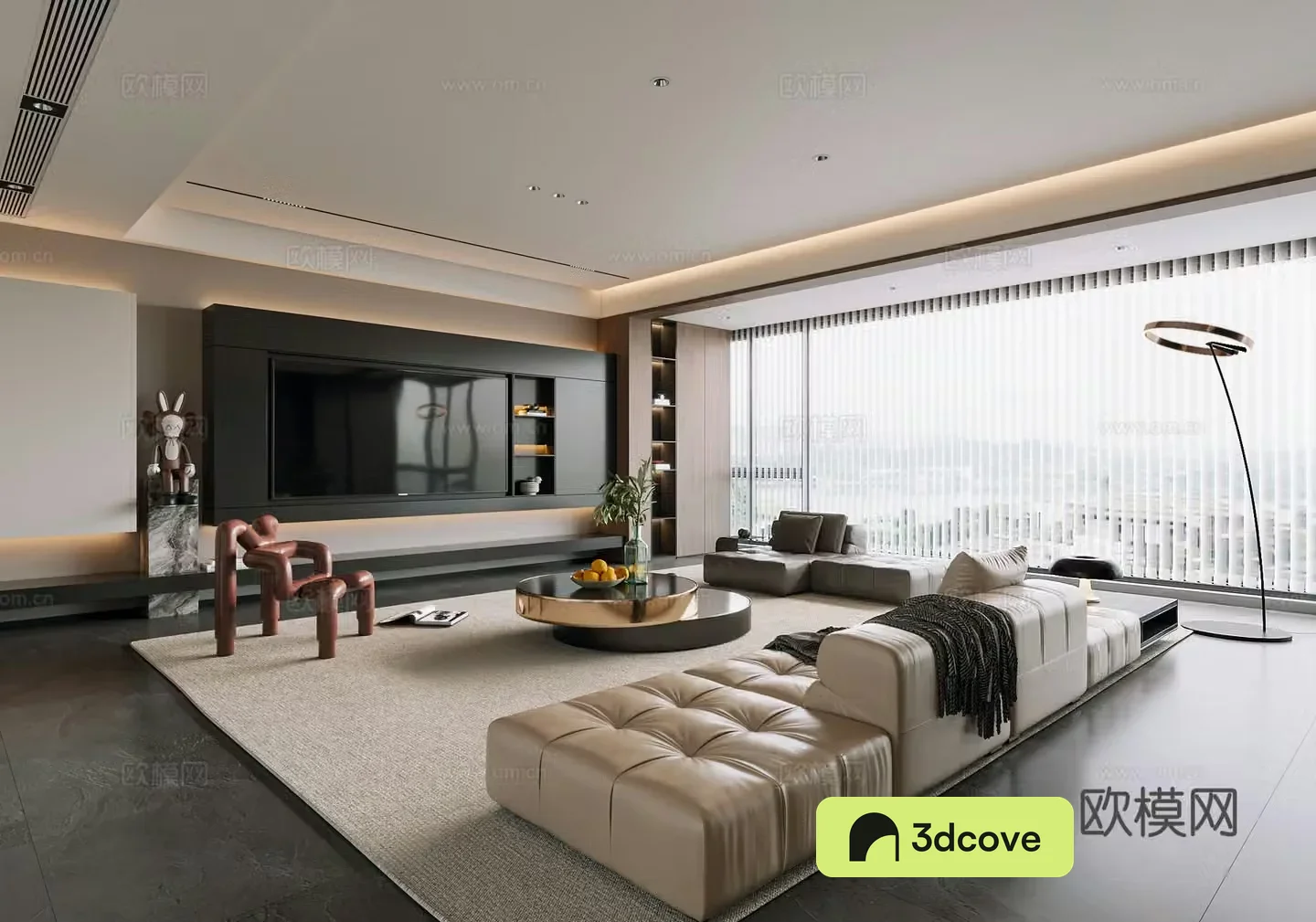 Modern living room