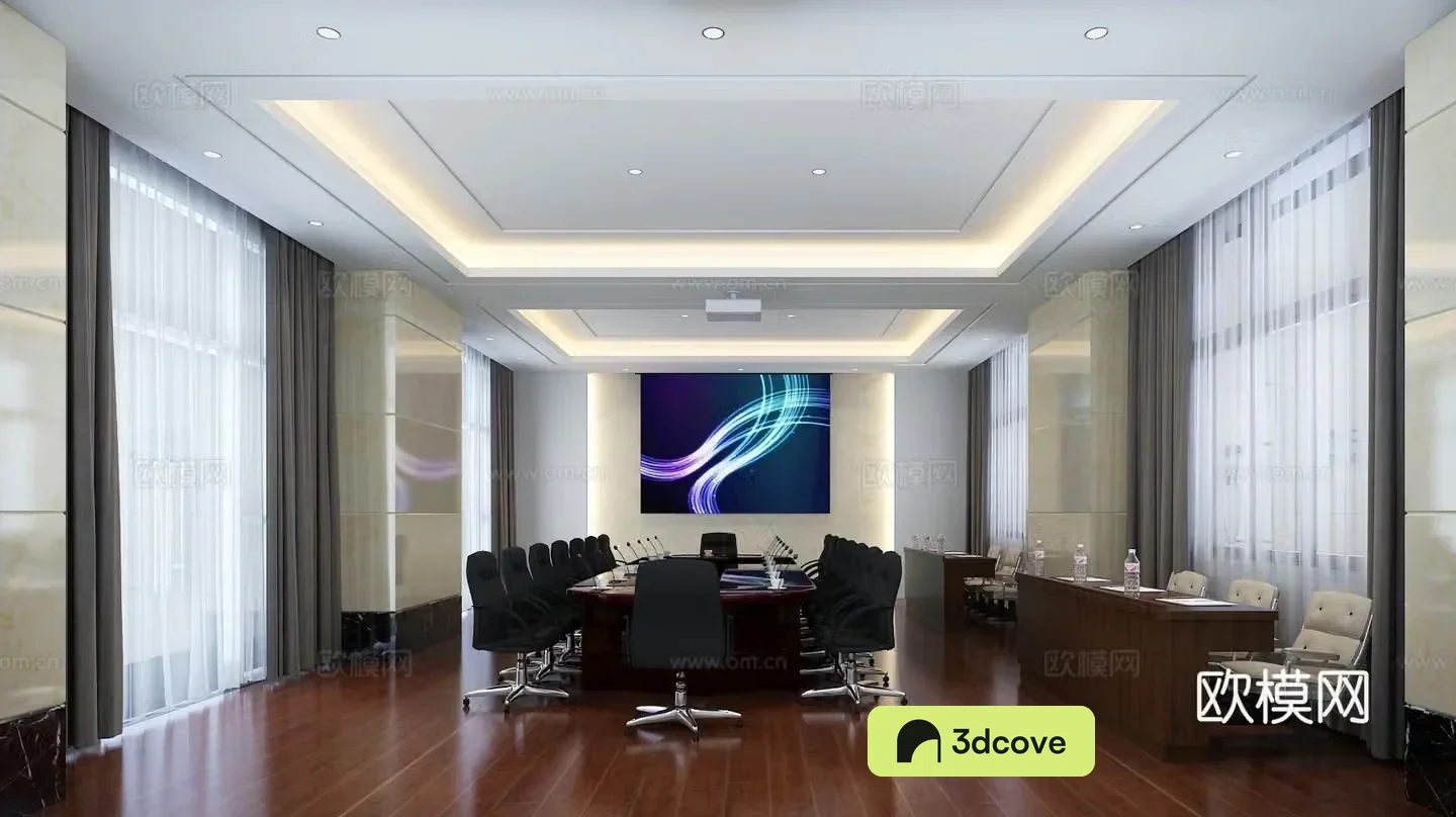 Modern conference room