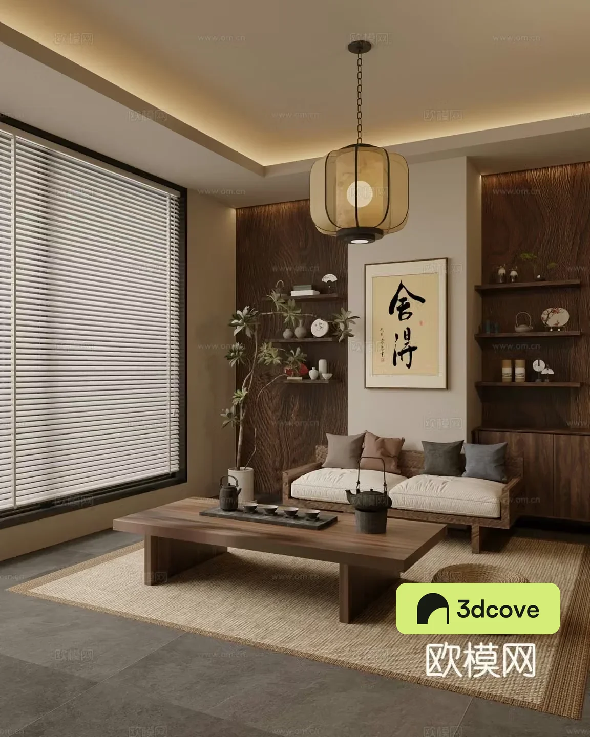 New Chinese tea room sofa tea table combination