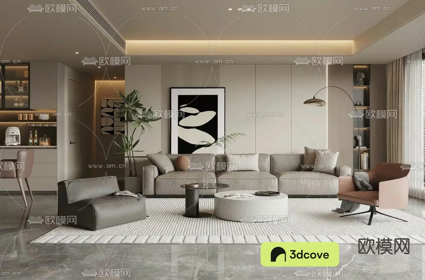 Modern living room