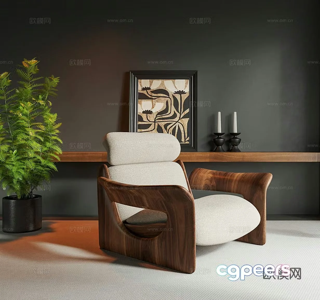Wasabi Leisure Chair 3D Model