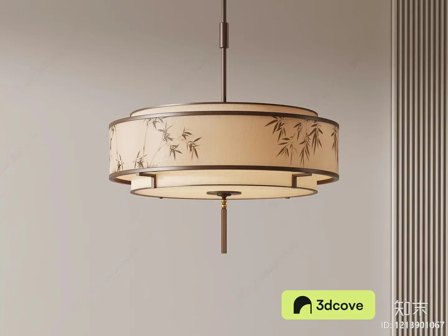 Gold Light Fixture