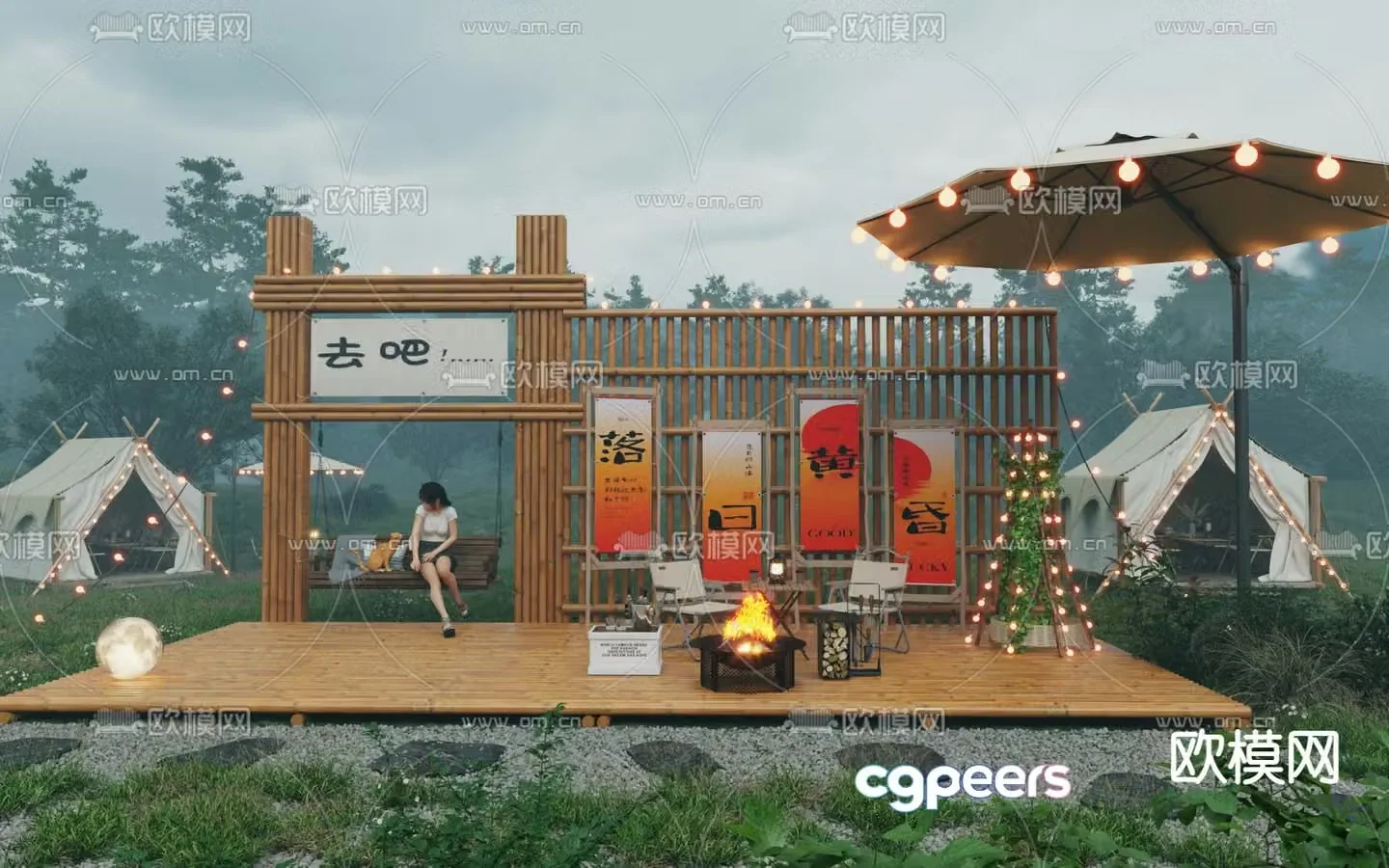 Camping base outdoor picnic 3d model