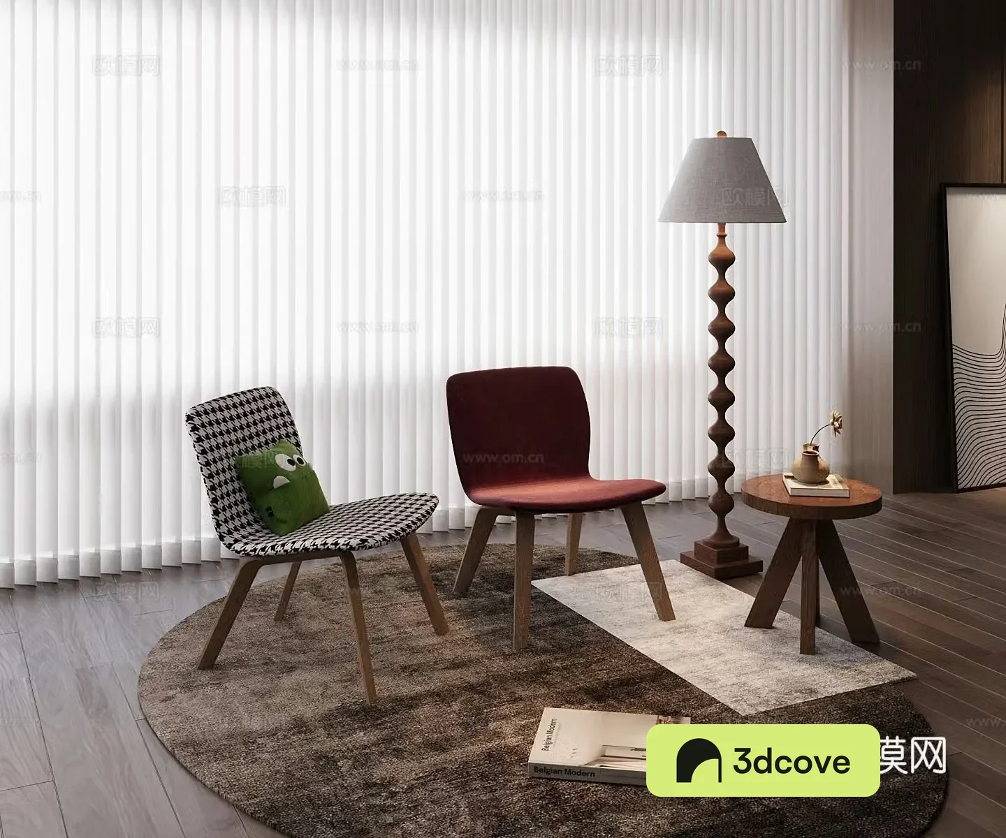 Modern leisure chair