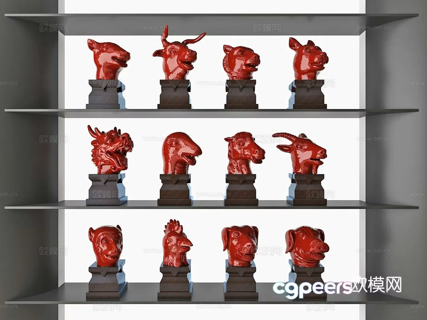 Twelve Zodiac Porcelain Ornament Jewelry 3D Model