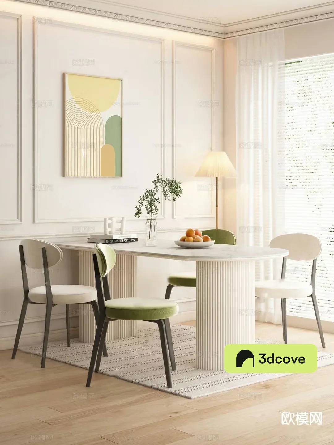 Cream style dining table and chairs