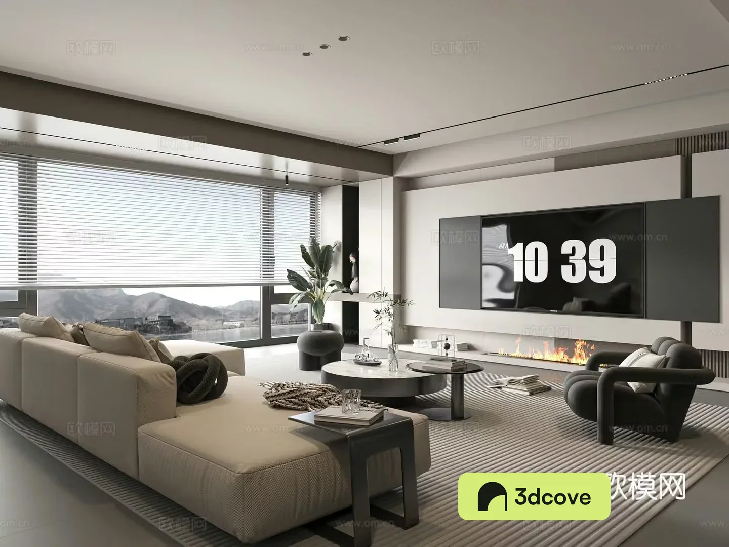 Modern living room