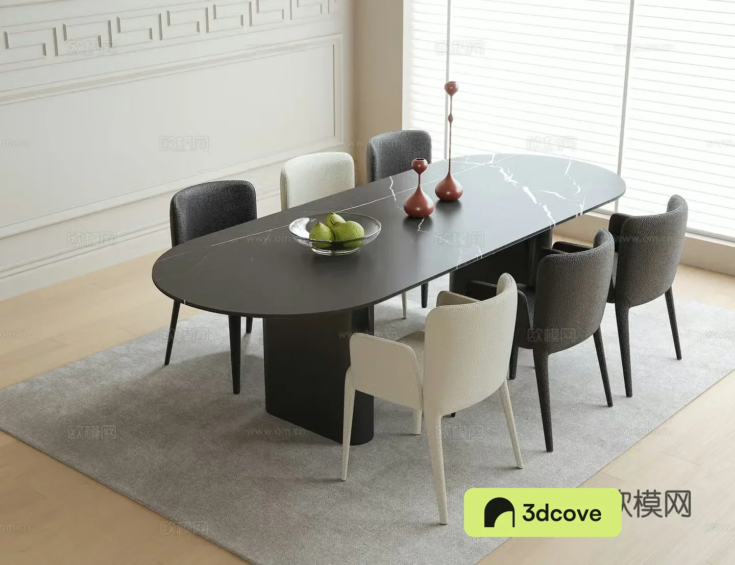 Modern dining table and chairs