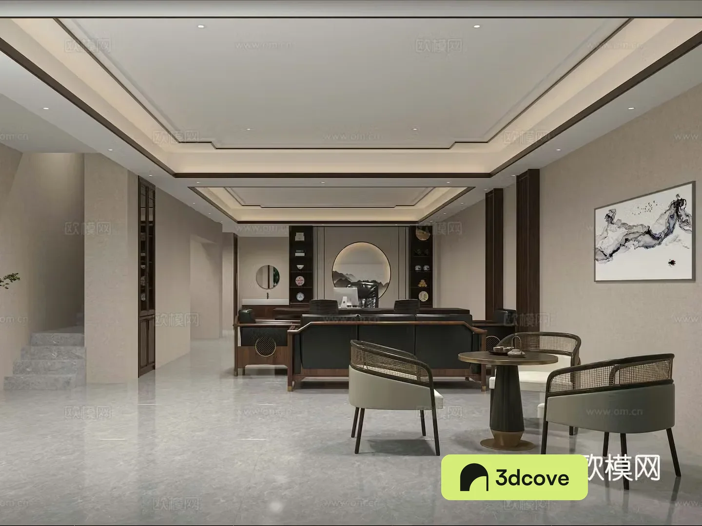 Chinese office