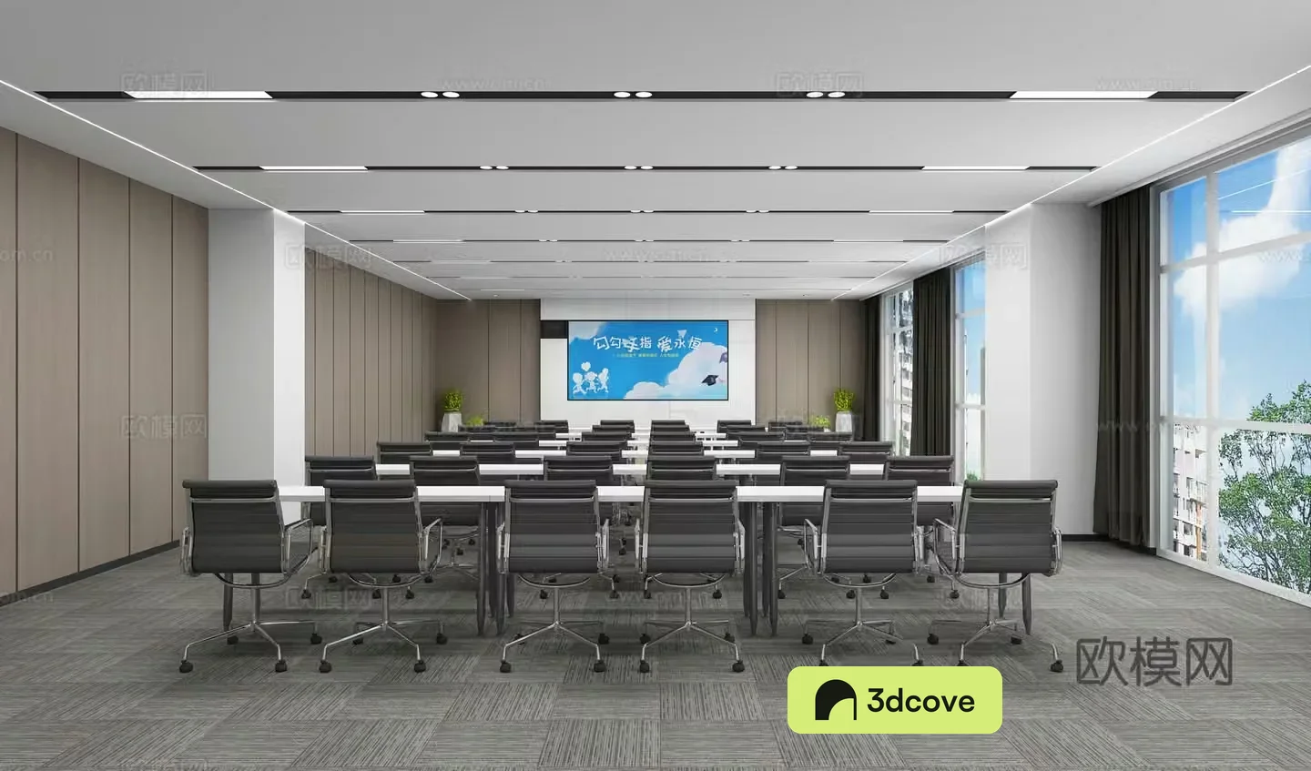 Conference room Function room Reception room Conference room