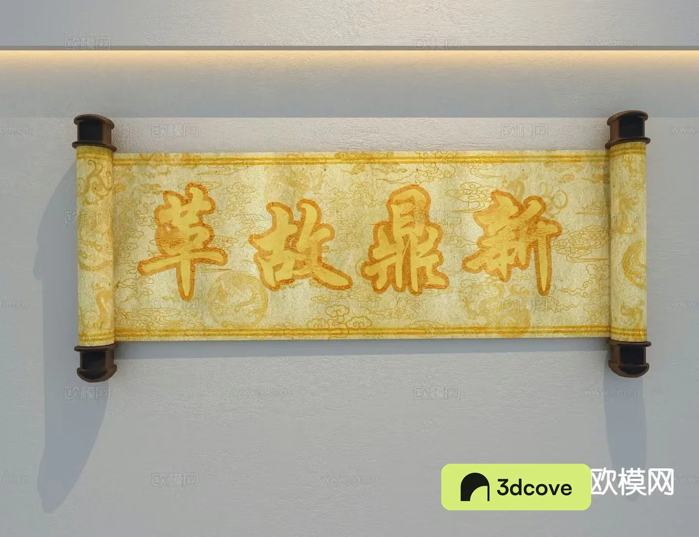 Chinese scroll decorative painting