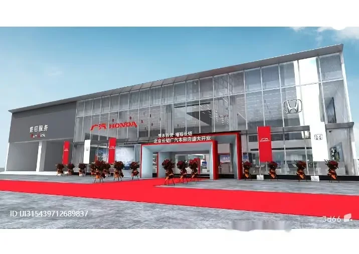 A Honda Building With A Red Carpet 3D Model – 8562 – VRAY Render