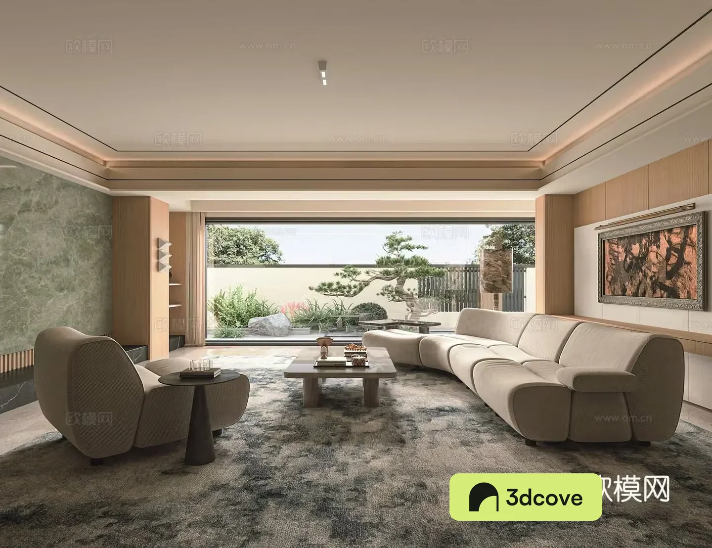 Modern living room
