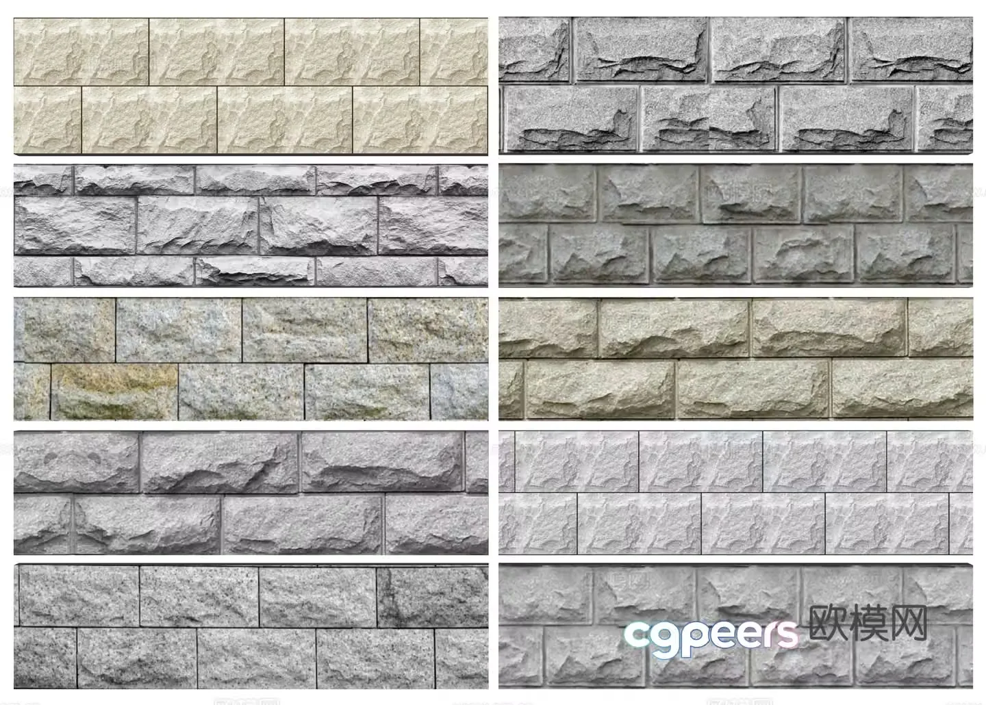 2D Mushroom Stone Axe Chopping Stone Axe Chopping Stone Natural Stone Fur Stone Wall Cultural Stone 3D Model