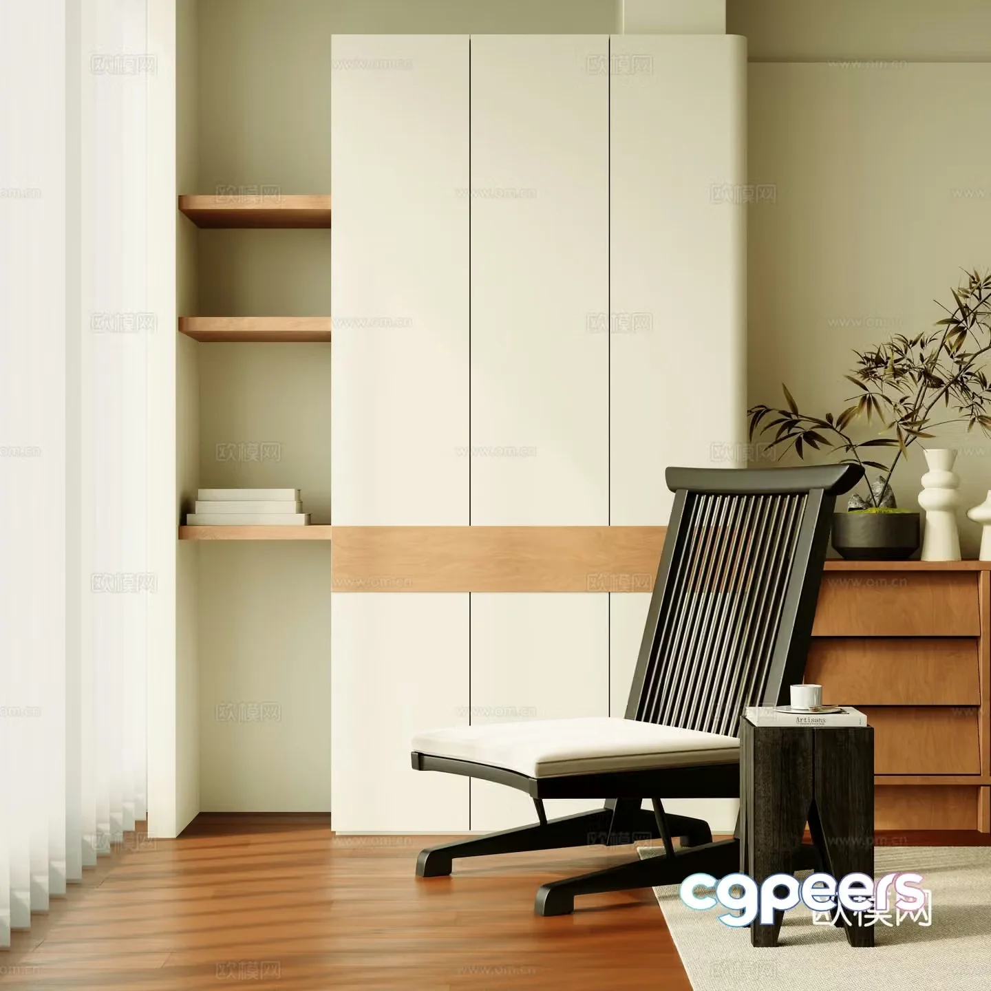 Modern leisure chair 3d model