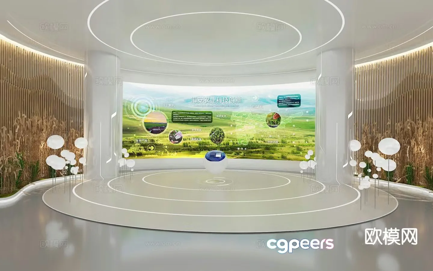 Modern ecological agriculture exhibition hall 3d model