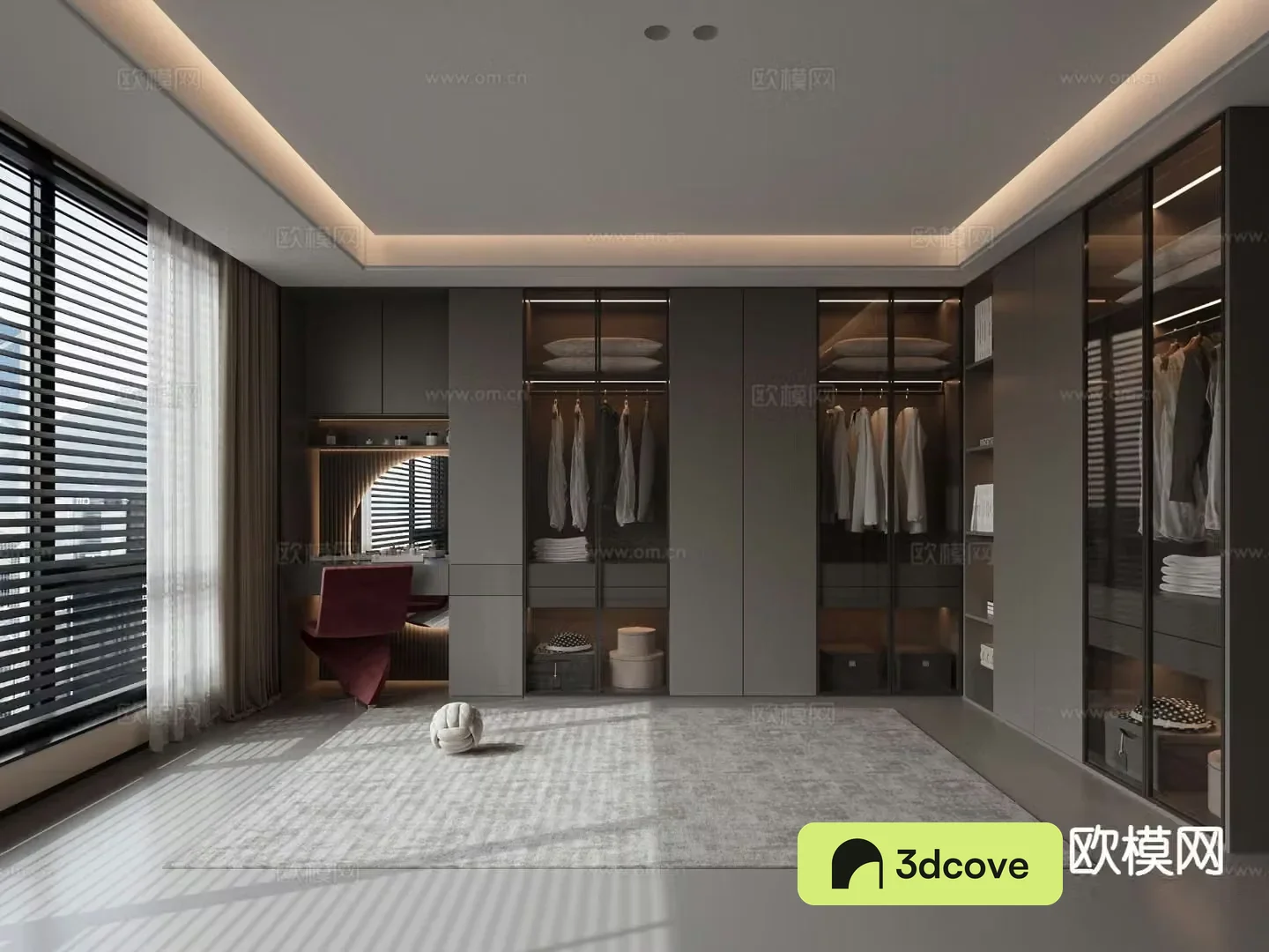 Modern cloakroom