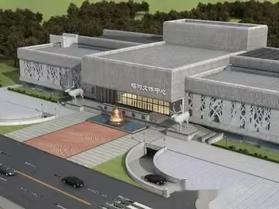A Large Building 3D Model – 7105 – VRAY Render