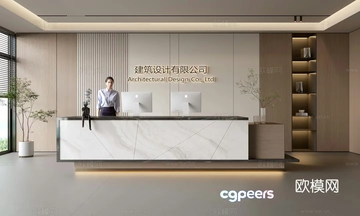 Modern company front desk reception area bar reception desk service desk company front desk background 3D model