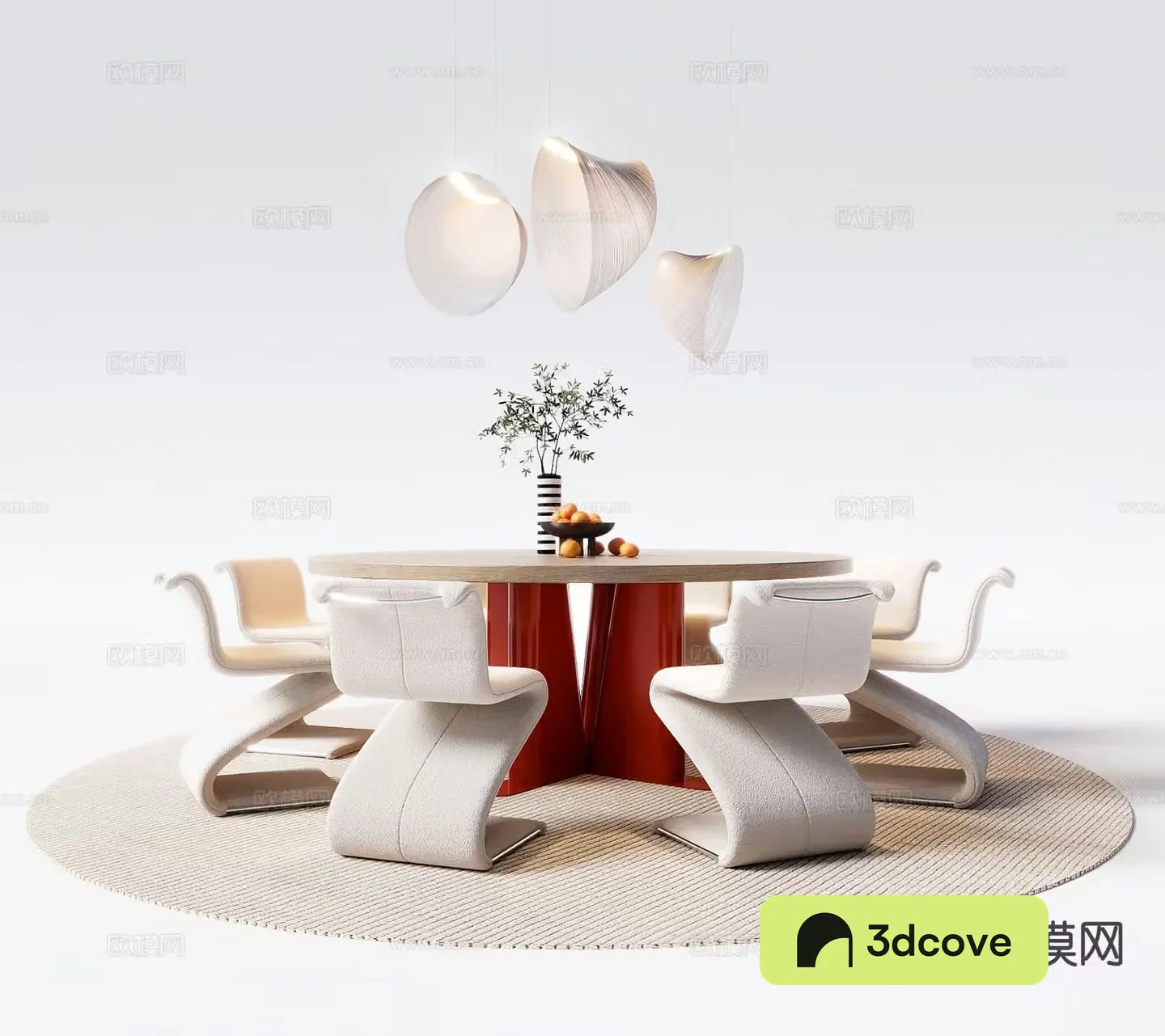 Modern round dining table and chairs